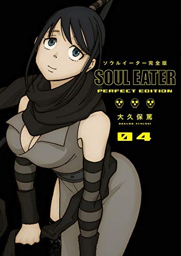 #4