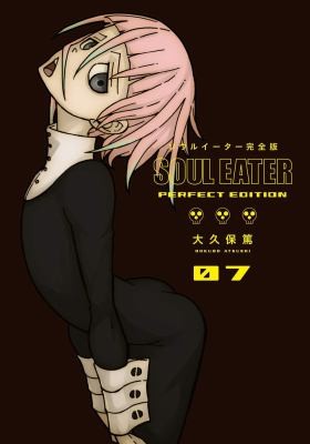 #7