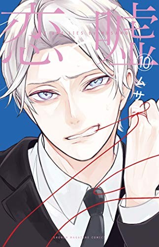 #10