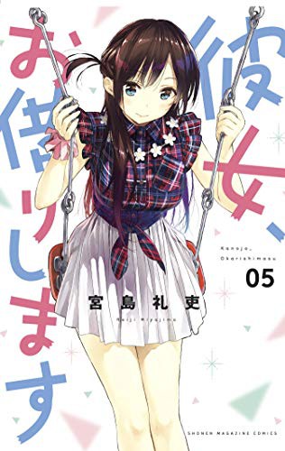 #5