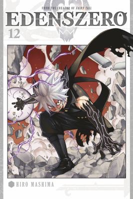 Edens Zero #12 cover