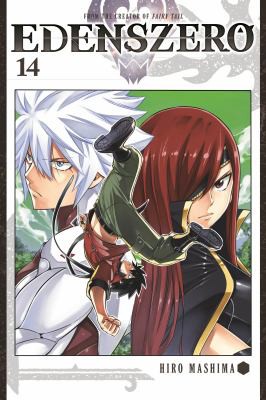 Edens Zero #14 cover