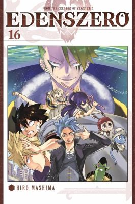Edens Zero #16 cover