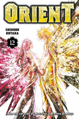 #12
