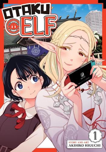 Otaku Elf