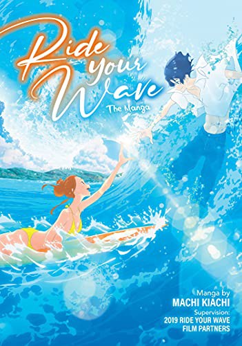 Ride Your Wave: The Manga #[nn] cover