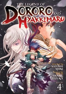 The Legend of Dororo and Hyakkimaru #4 cover