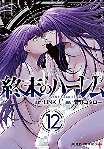 #12