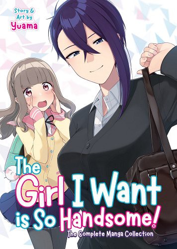 The Girl I Want Is So Handsome! – The Complete Manga Collection #[nn] cover