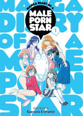 Manga Diary of a Male Porn Star #1 cover