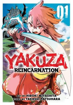 Yakuza Reincarnation