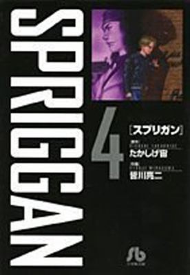 #4