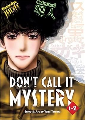 Don't Call It Mystery #1-2