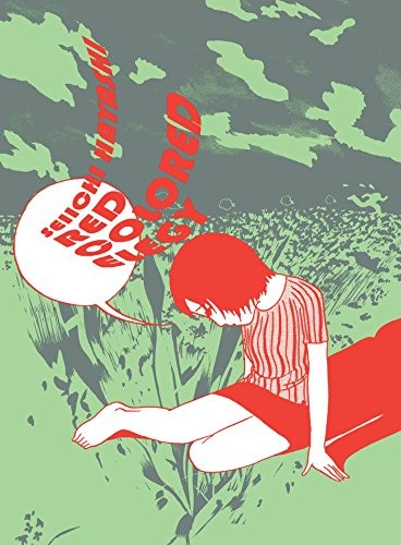 Red Colored Elegy #[nn] cover