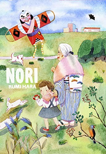 Nori #[nn]