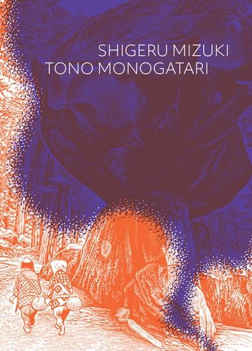Tono Monogatari #[nn] cover