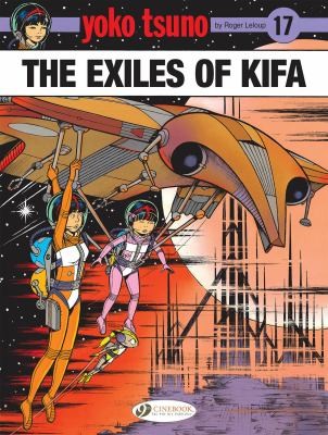 Yoko Tsuno #17 cover