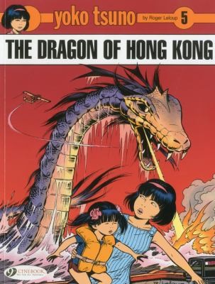 Yoko Tsuno #5 cover