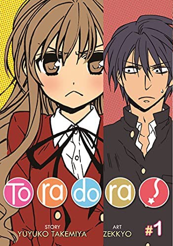 Toradora! #1