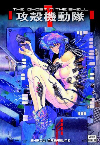 The Ghost in the Shell #[nn] cover