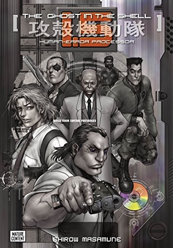 The Ghost in the Shell 1.5: Human-Error Processor #[nn] cover