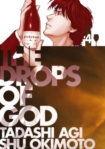 The Drops of God #4 cover