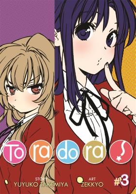 Toradora! #3