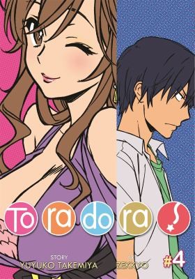 Toradora! #4