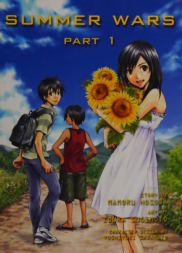 Summer Wars