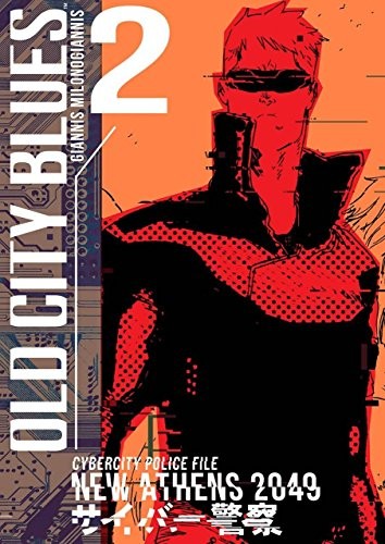 Old City Blues #2 cover