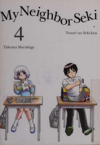 #4