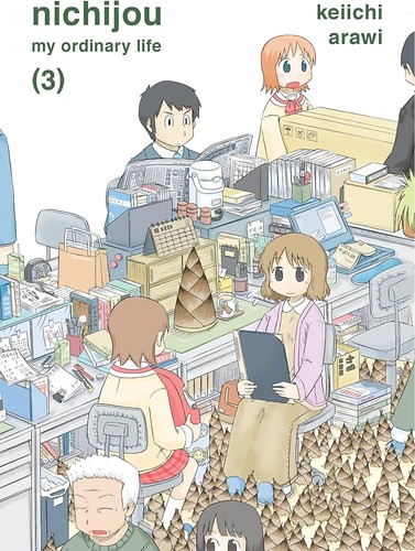 Nichijou: My Ordinary Life #3