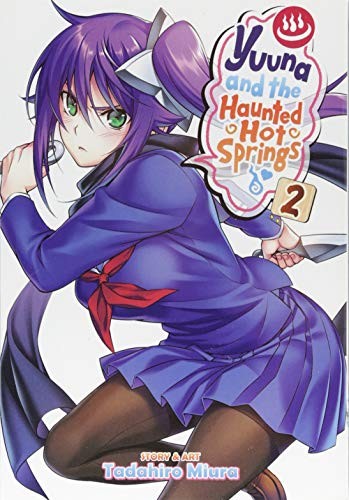Yuuna and the Haunted Hot Springs #2