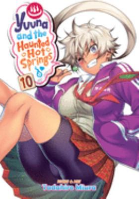 Yuuna and the Haunted Hot Springs #10 cover