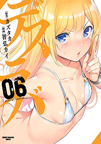 #6
