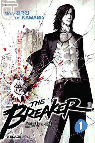 The Breaker Omnibus