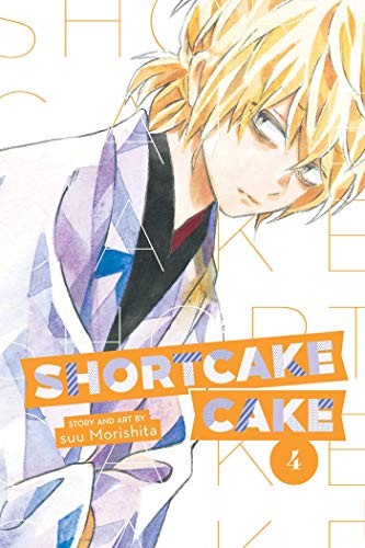 Shortcake Cake #4 cover