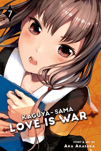 Kaguya-sama: Love Is War #7 cover