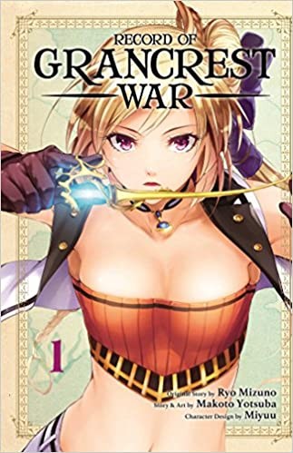 Record of Grancrest War #1 cover