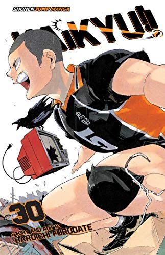 Haikyu!! #30 cover