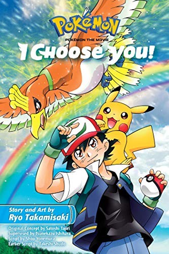Pokémon the Movie: I Choose You! #[nn]