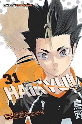 Haikyu!! #31 cover