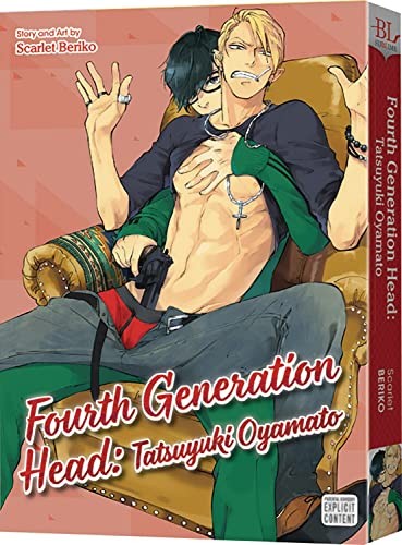 Fourth Generation Head: Tatsuyuki Oyamato #[nn]
