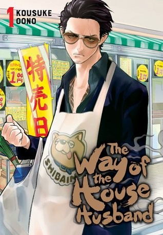 The Way of the Househusband #1