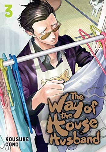 The Way of the Househusband #3