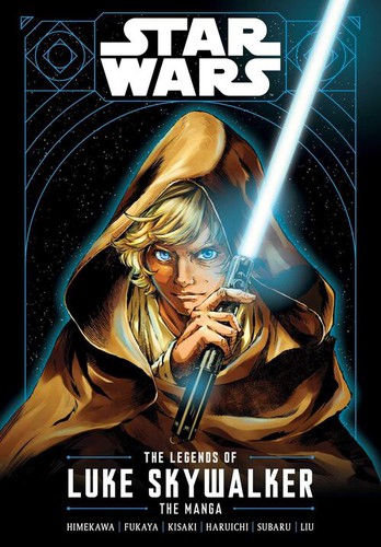Star Wars: The Legends of Luke Skywalker—The Manga #[nn]