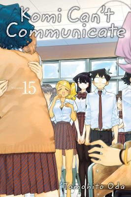 Komi Can't Communicate #15 cover