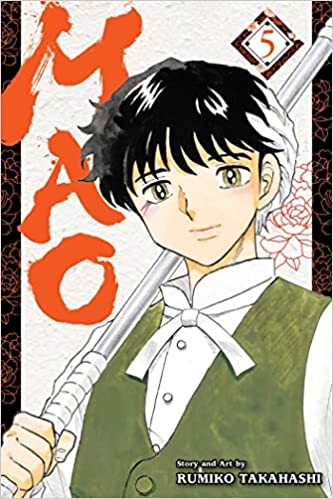 #5
