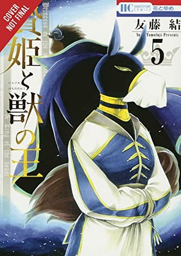 #5