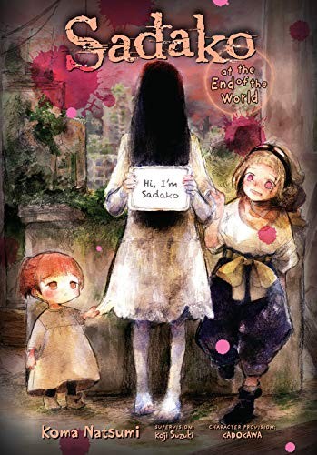 Sadako at the End of the World #[nn] cover
